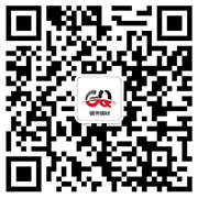 佛山市鋼齊鋼材有限公司